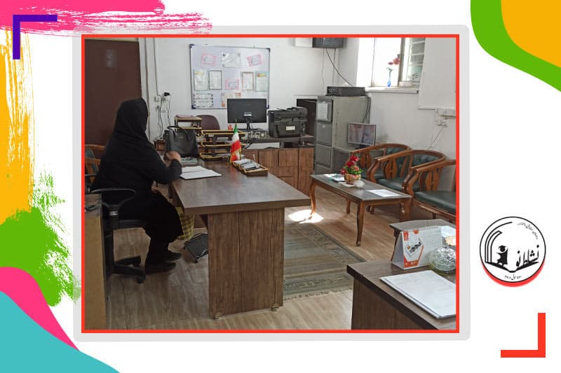 دبستان دخترانه نشاط نو